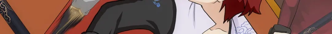 《解离妖圣》第238话 第6页