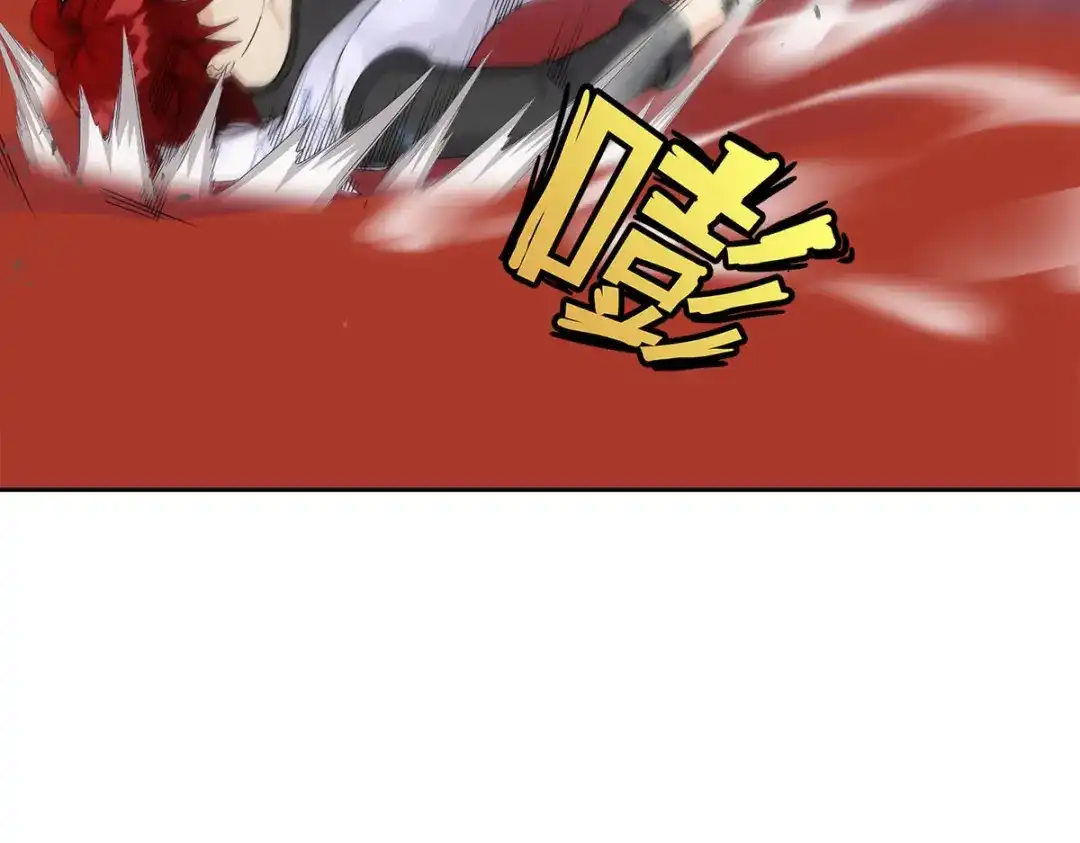 《解离妖圣》第238话 第49页