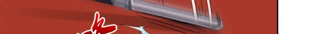 《解离妖圣》第238话 第51页
