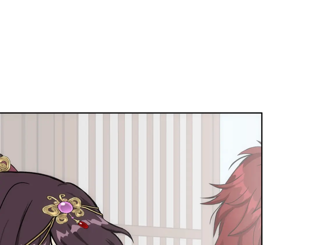 《解离妖圣》第238话 第113页