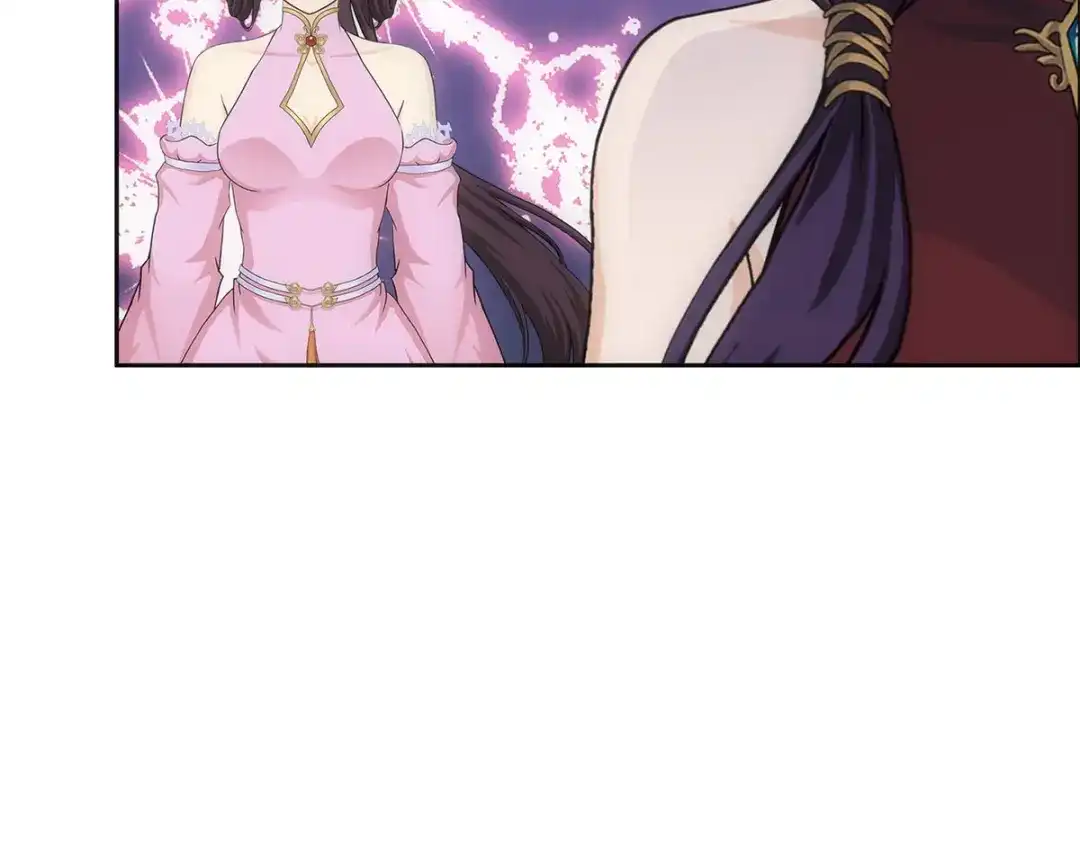 《解离妖圣》第238话 第70页