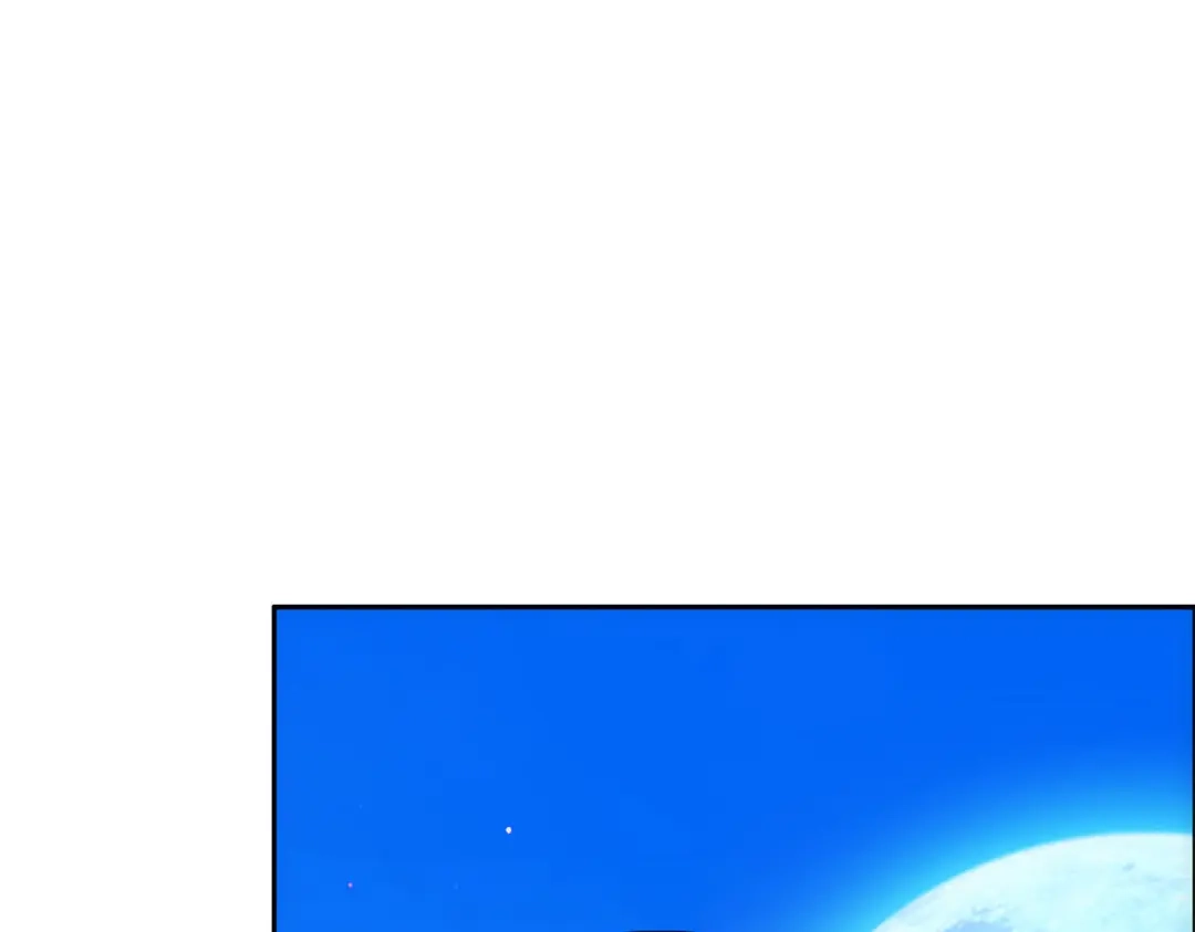 《解离妖圣》第239话 第119页