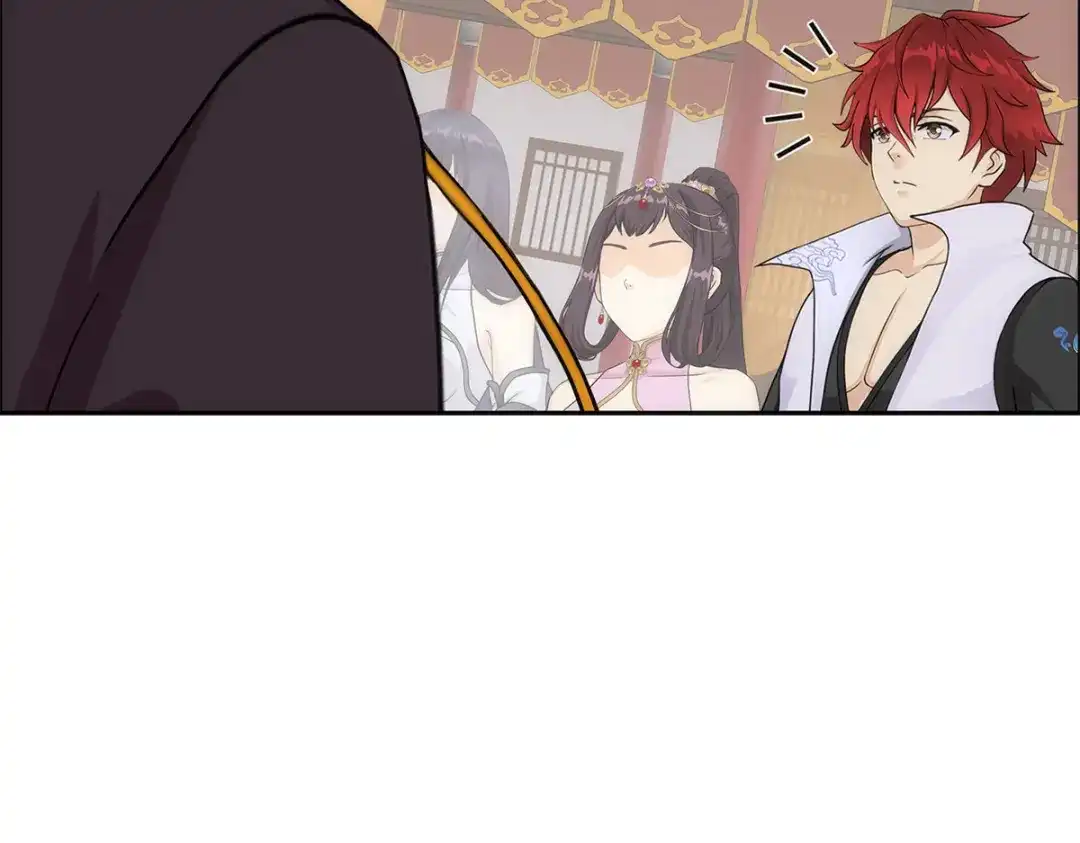 《解离妖圣》第239话 第37页