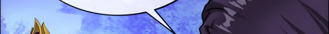 《解离妖圣》第239话 第117页