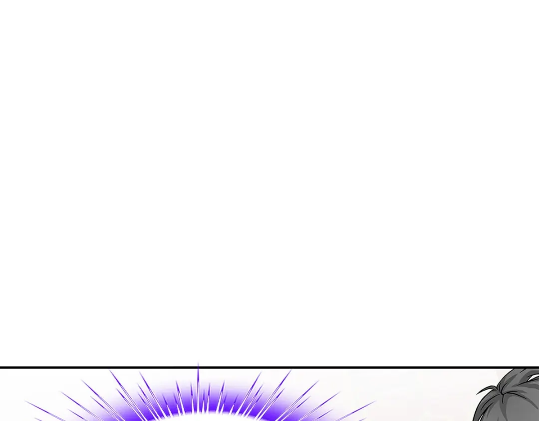 《解离妖圣》第239话 第47页