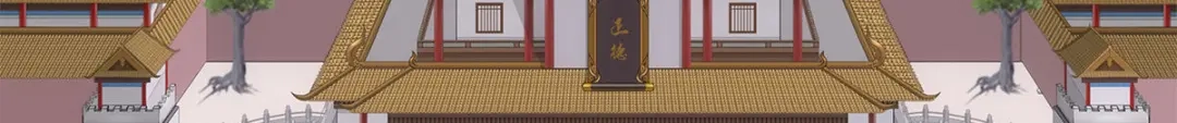《解离妖圣》第239话 第66页