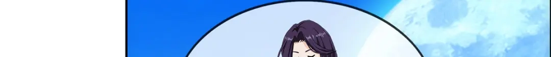 《解离妖圣》第239话 第120页