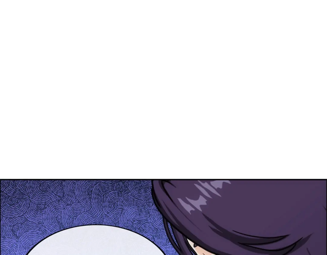 《解离妖圣》第239话 第79页