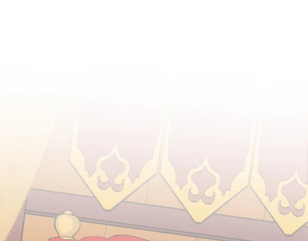 《解离妖圣》第239话 第23页