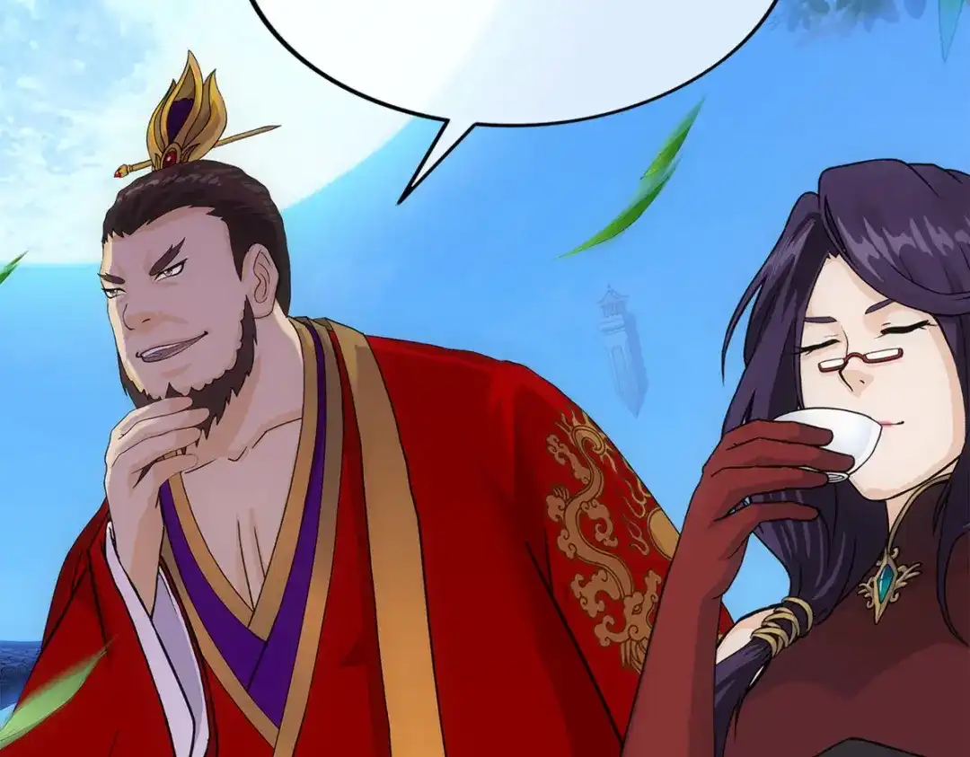 《解离妖圣》第239话 第104页