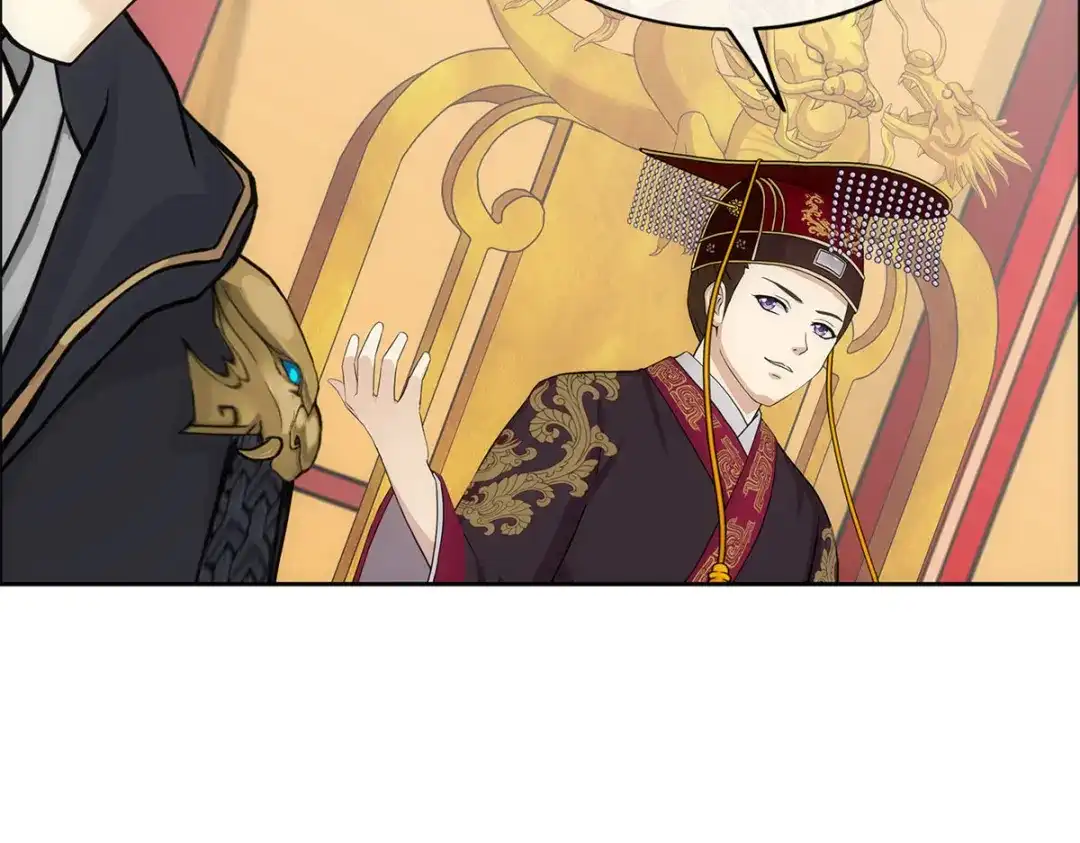 《解离妖圣》第239话 第40页