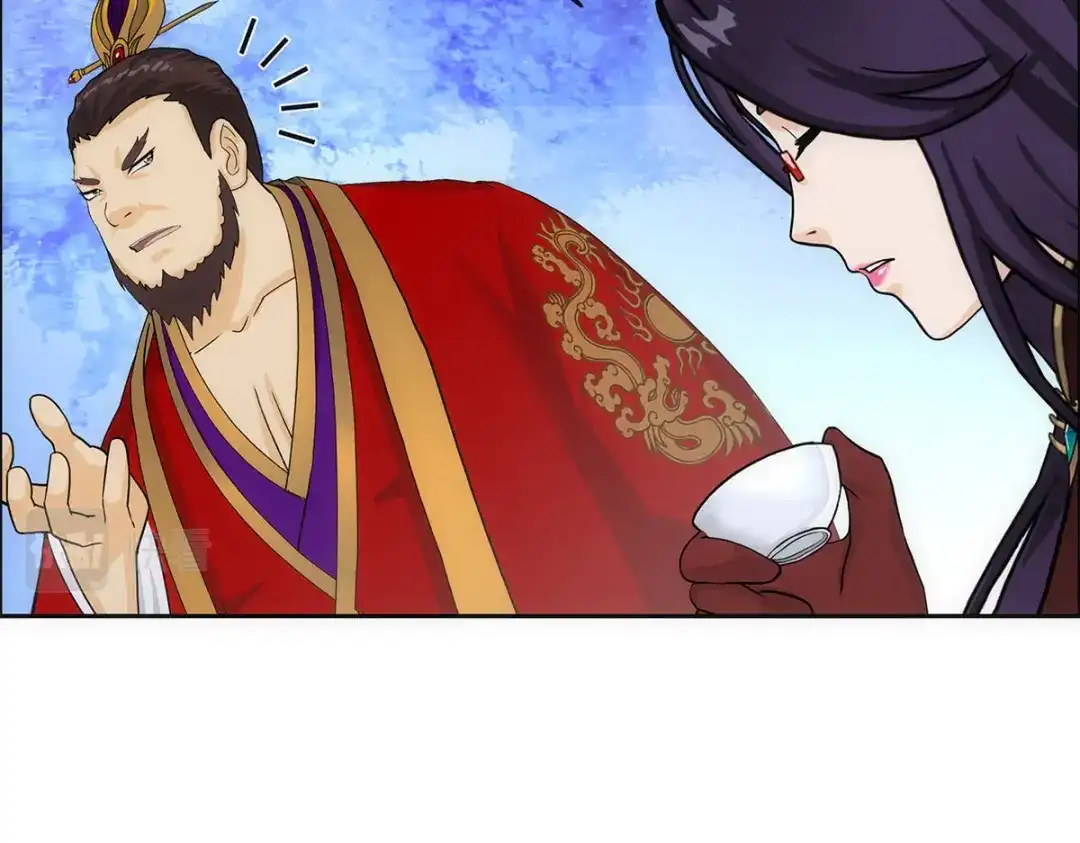 《解离妖圣》第239话 第118页