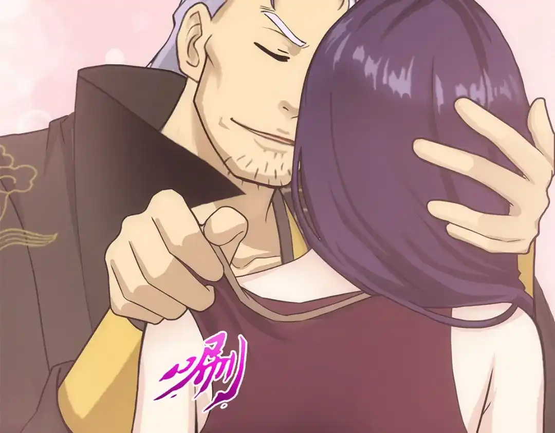 《解离妖圣》第240话 第107页