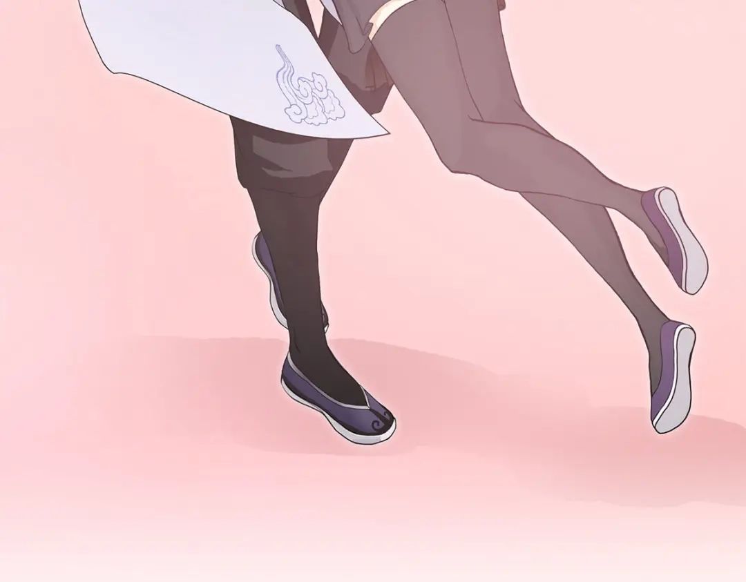 《解离妖圣》第240话 第122页