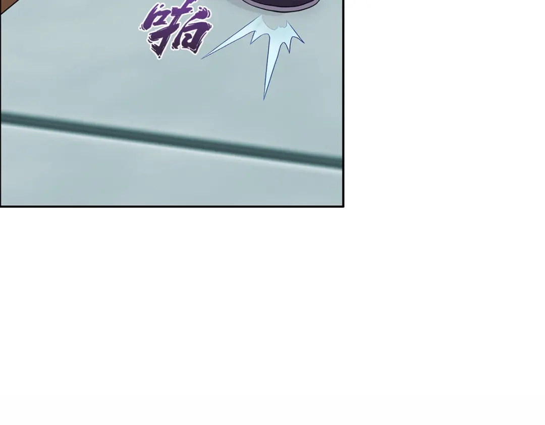 《解离妖圣》第240话 第29页