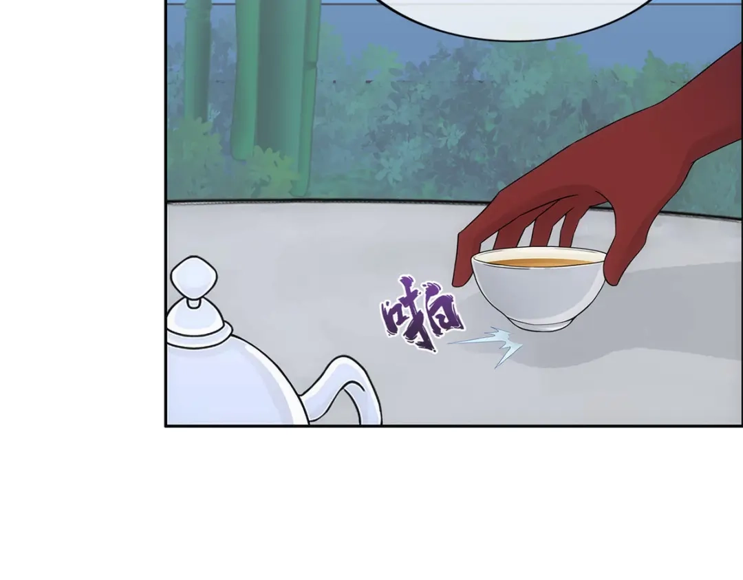《解离妖圣》第240话 第64页