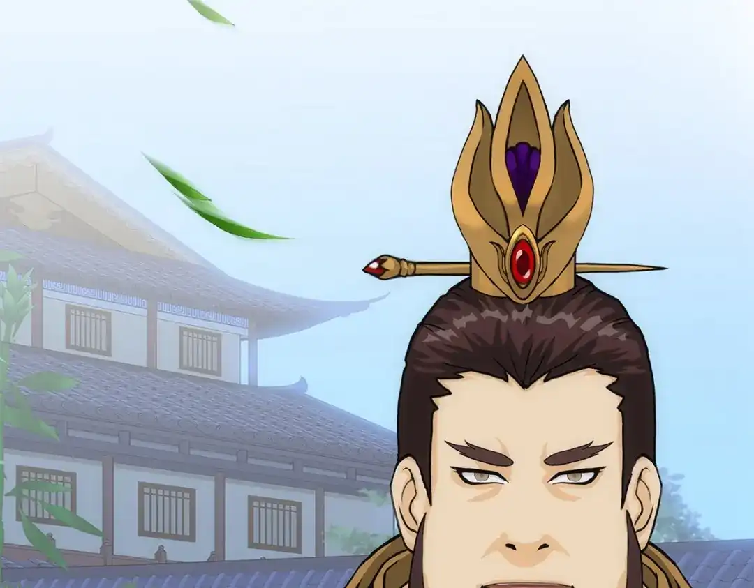 《解离妖圣》第240话 第74页