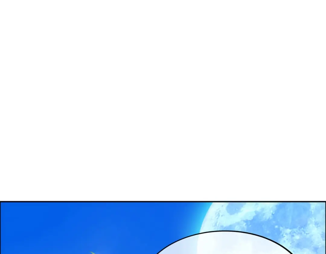 《解离妖圣》第240话 第52页