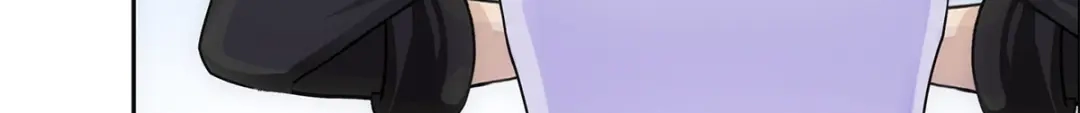 《解离妖圣》第240话 第12页