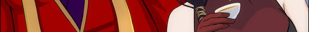 《解离妖圣》第240话 第54页