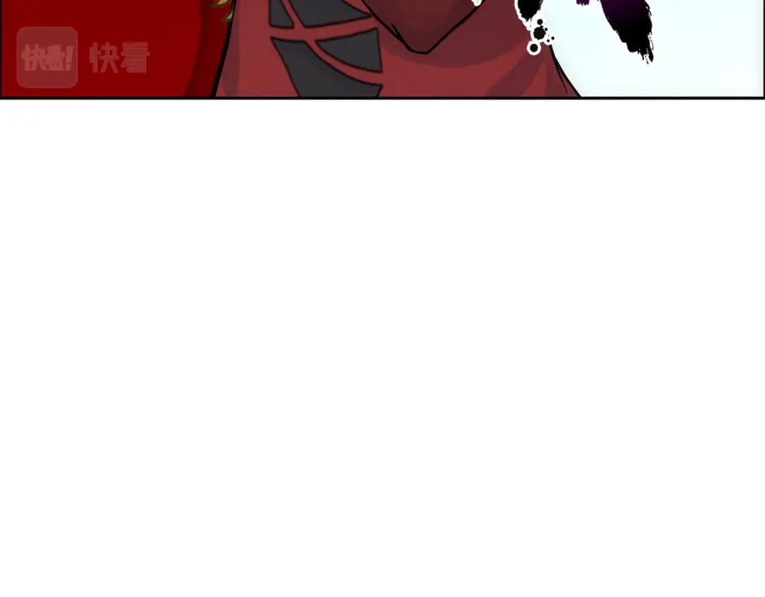 《解离妖圣》第240话 第70页