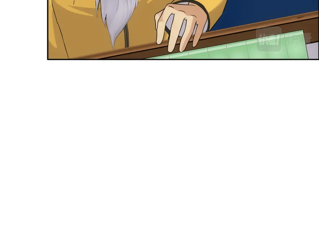 《解离妖圣》第241话 第65页