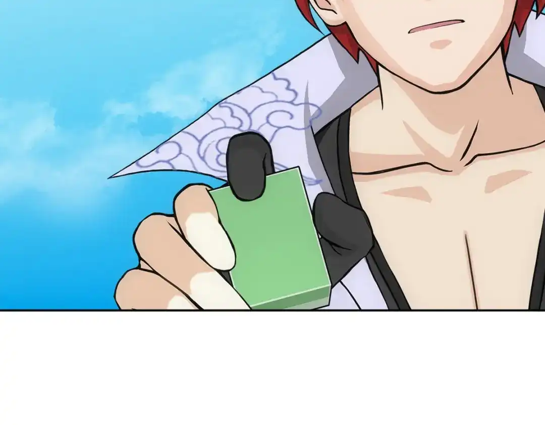 《解离妖圣》第241话 第55页