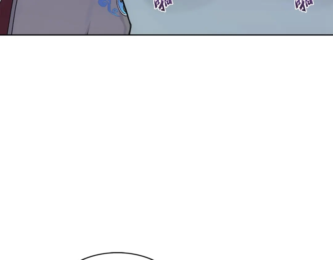 《解离妖圣》第241话 第19页