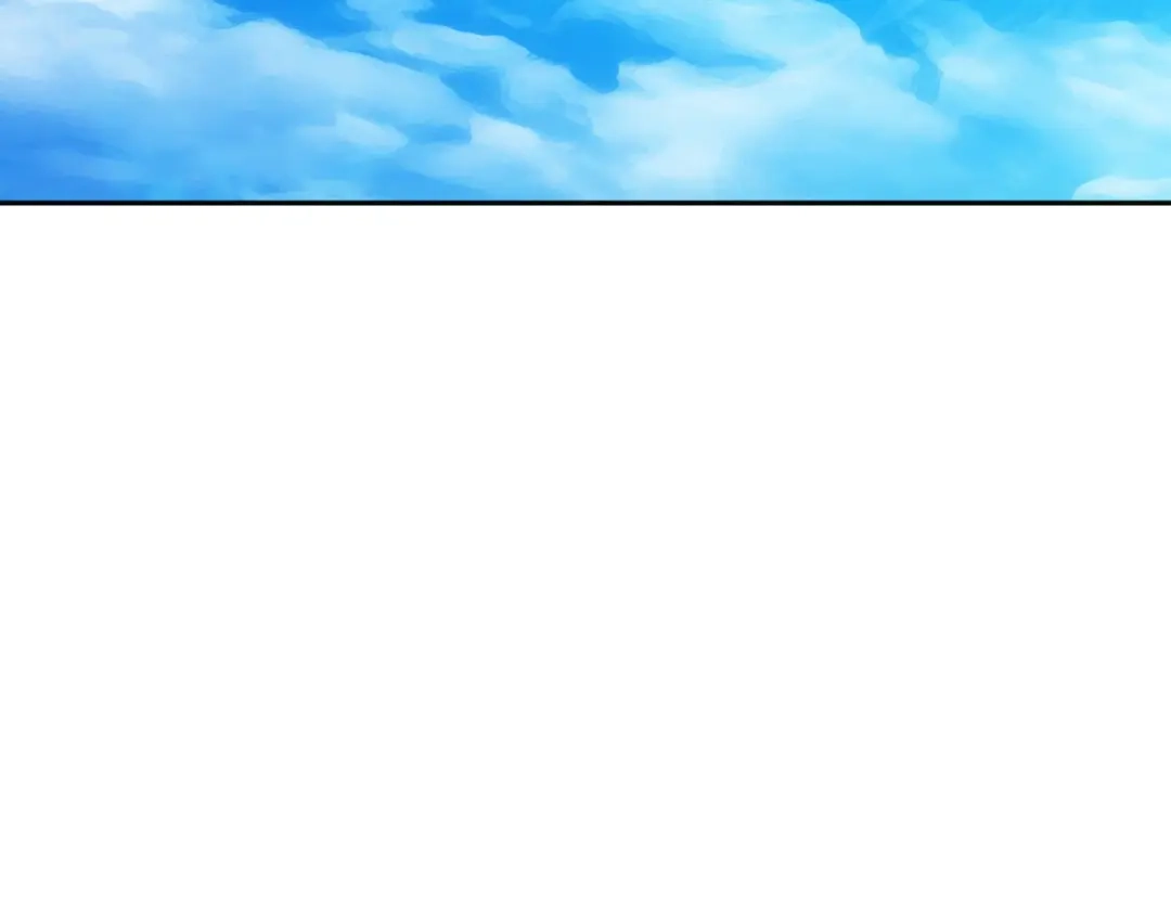 《解离妖圣》第241话 第110页