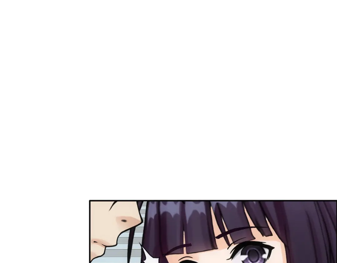 《解离妖圣》第241话 第31页