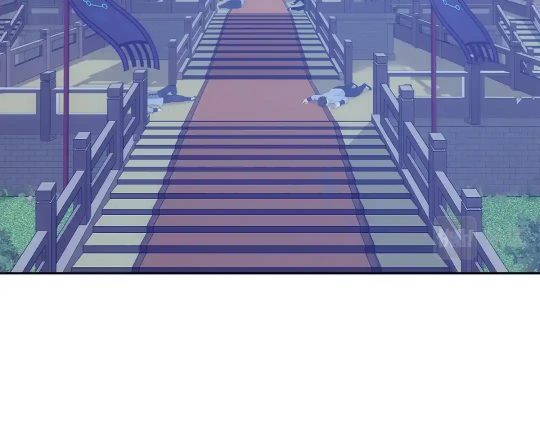 《解离妖圣》第241话 第8页