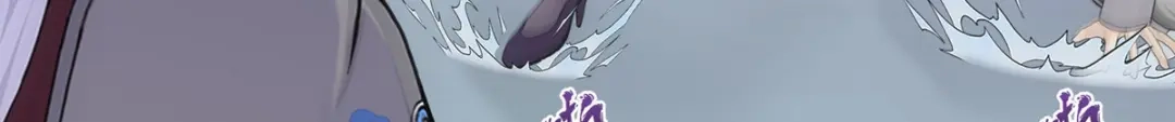 《解离妖圣》第241话 第18页