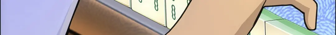 《解离妖圣》第241话 第126页