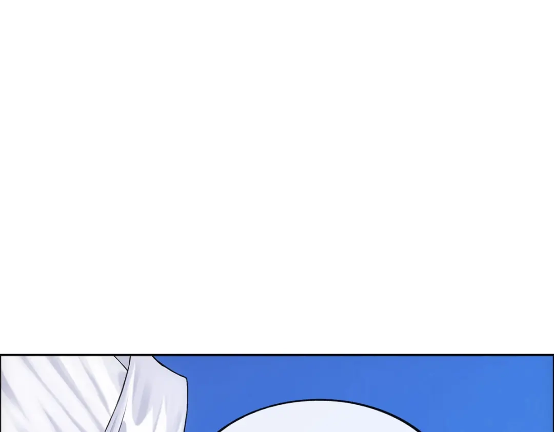《解离妖圣》第241话 第71页