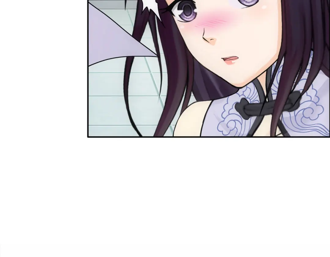 《解离妖圣》第241话 第32页