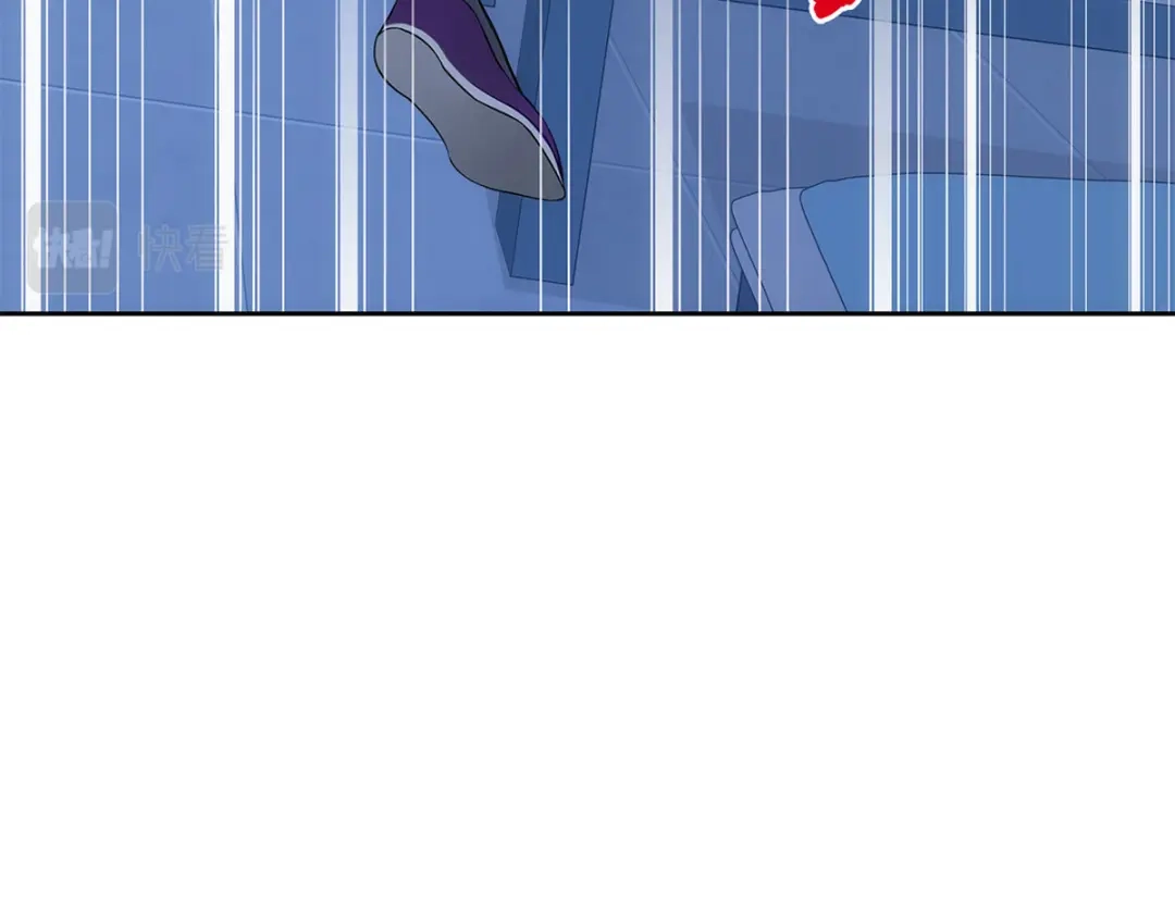 《解离妖圣》第242话 第85页