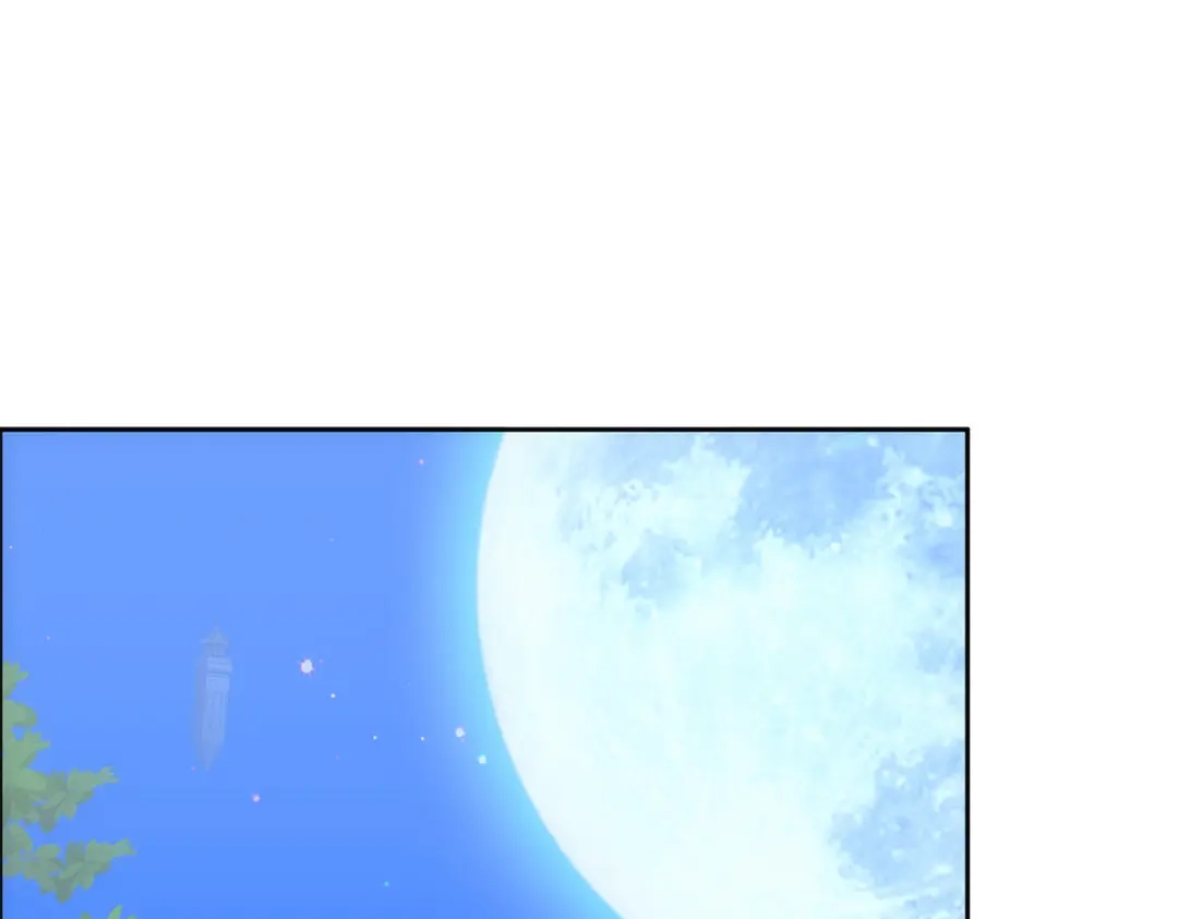 《解离妖圣》第242话 第59页