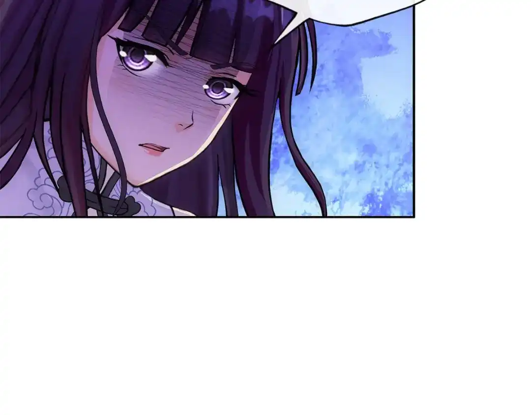 《解离妖圣》第242话 第77页