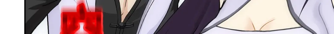 《解离妖圣》第243话 第141页