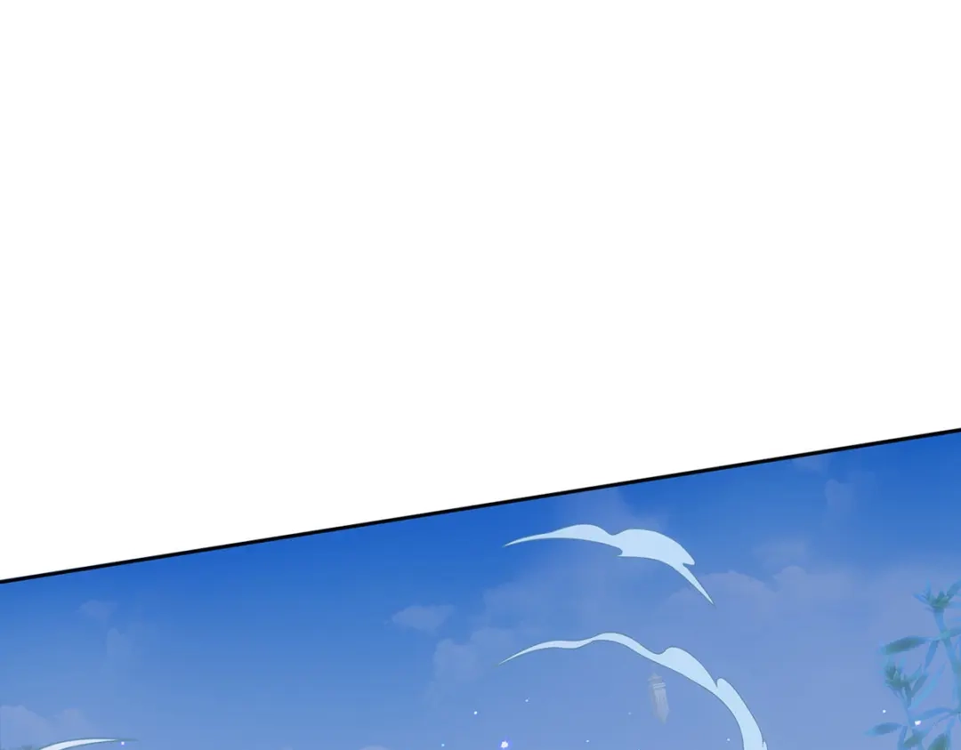 《解离妖圣》第243话 第26页