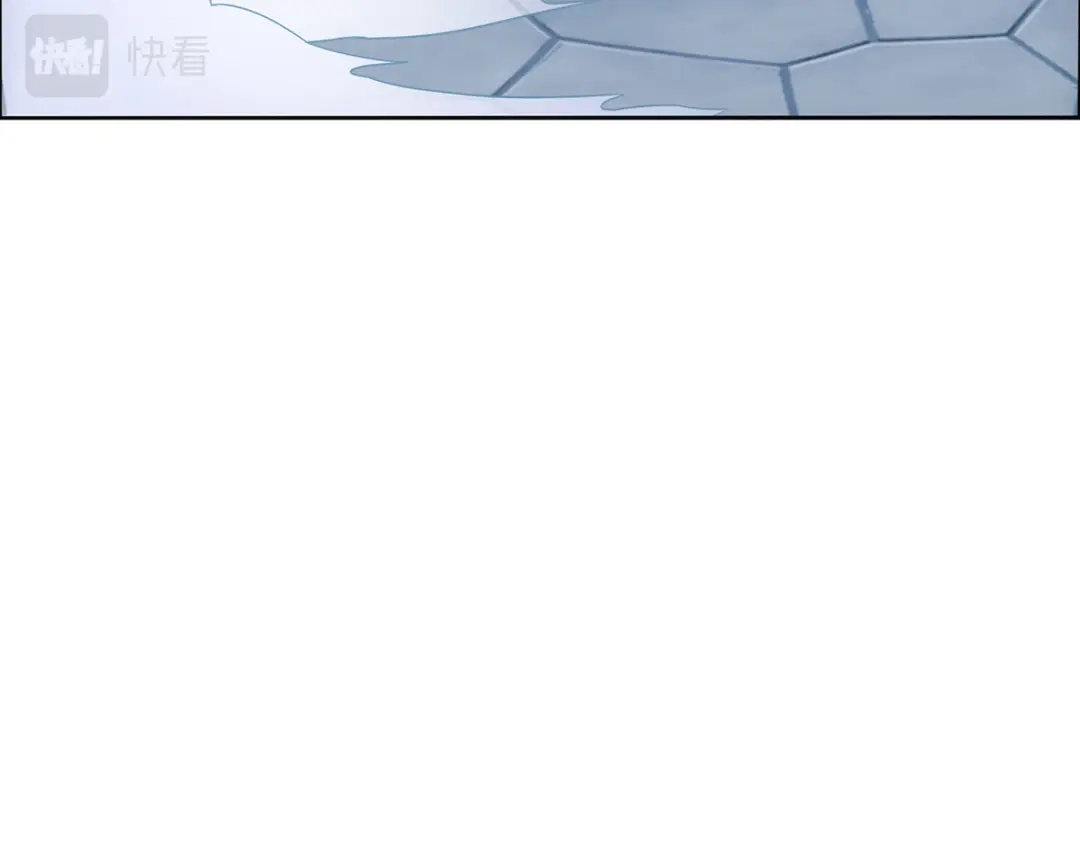 《解离妖圣》第243话 第29页