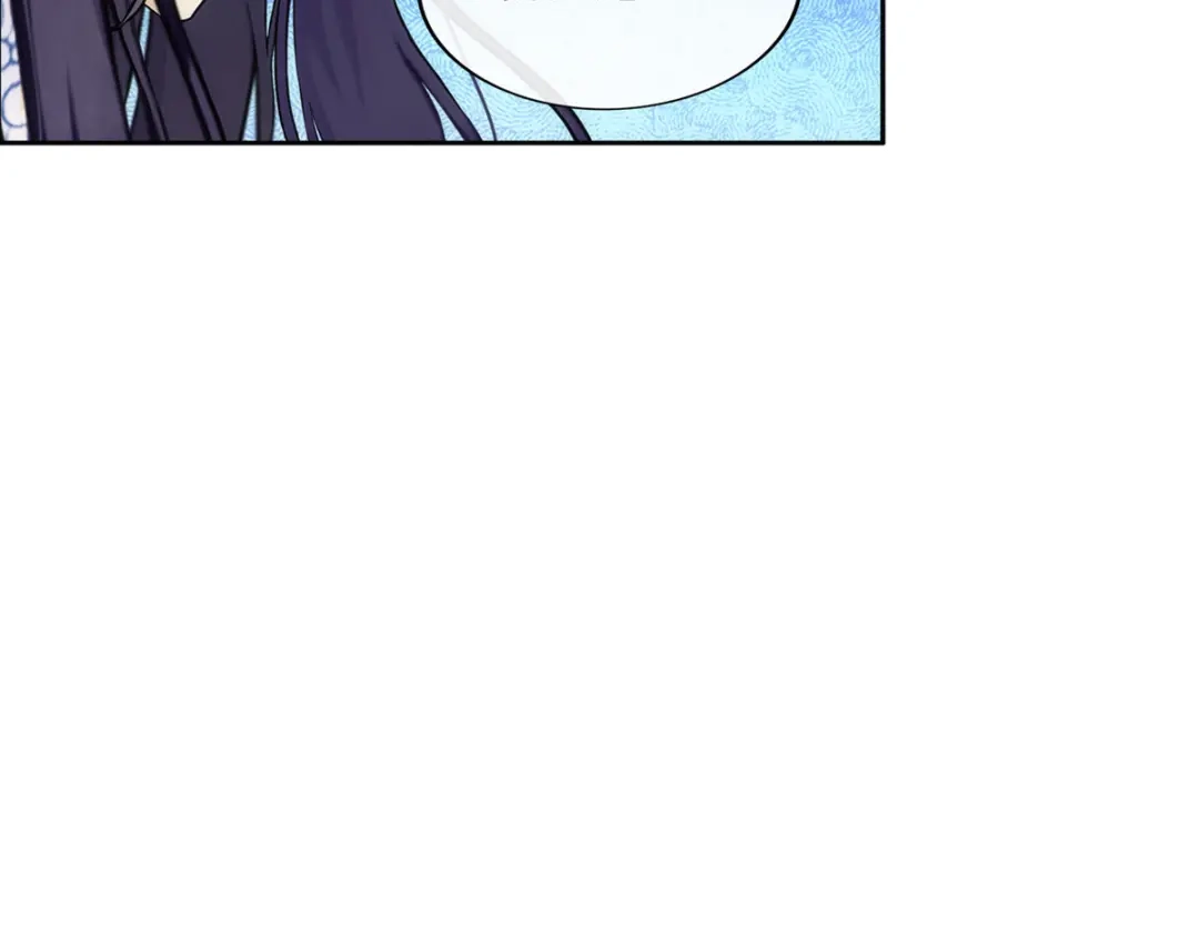《解离妖圣》第243话 第119页