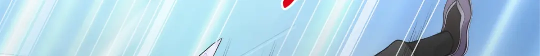 《解离妖圣》第243话 第84页