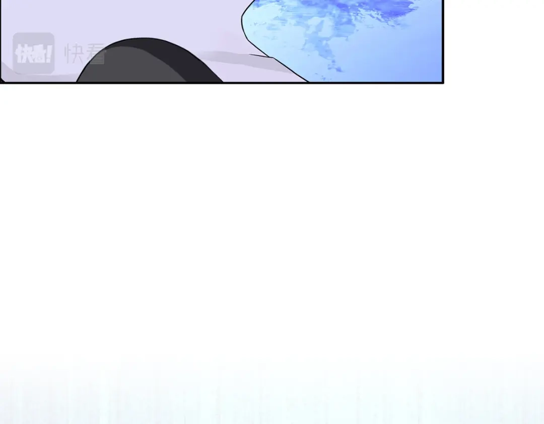 《解离妖圣》第243话 第61页