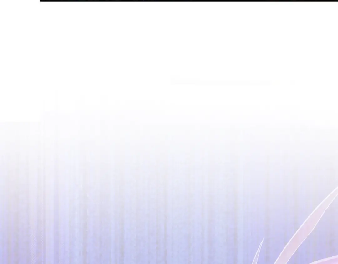 《解离妖圣》第243话 第46页
