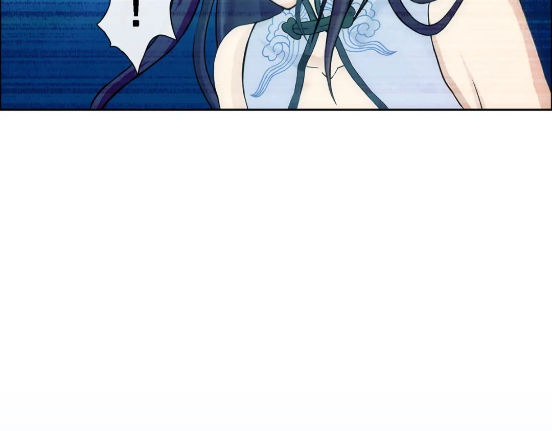 《解离妖圣》第243话 第53页