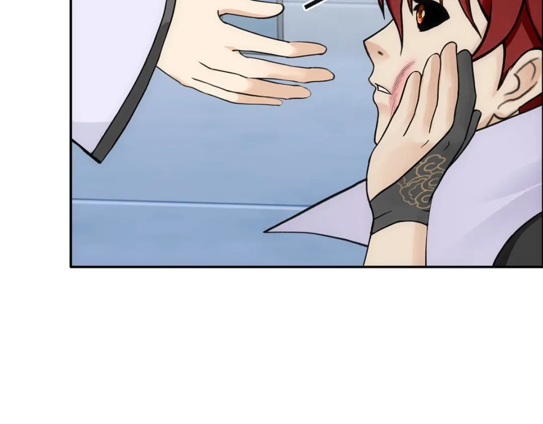 《解离妖圣》第243话 第94页