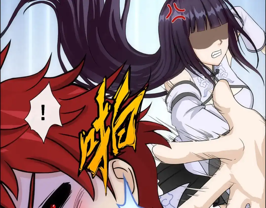 《解离妖圣》第243话 第77页