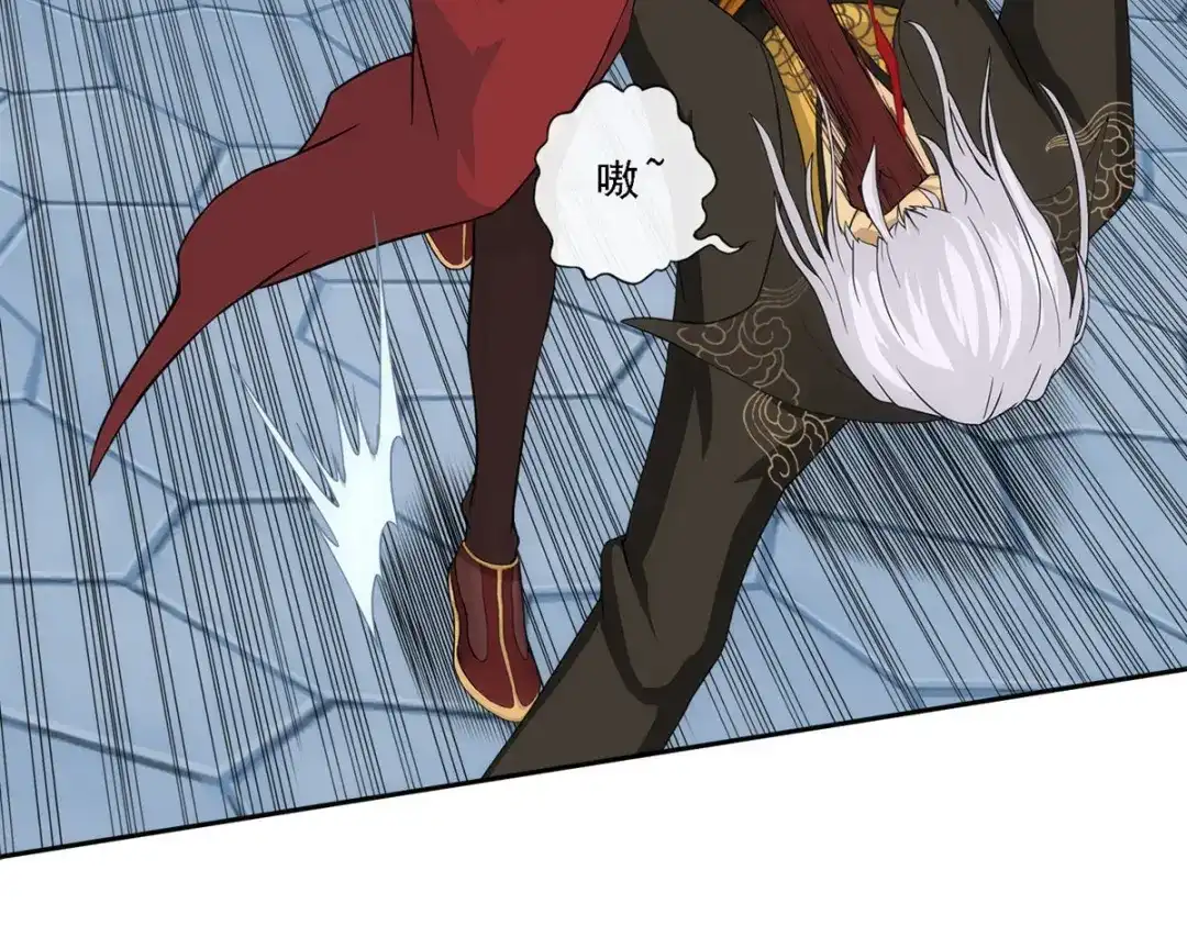 《解离妖圣》第243话 第25页