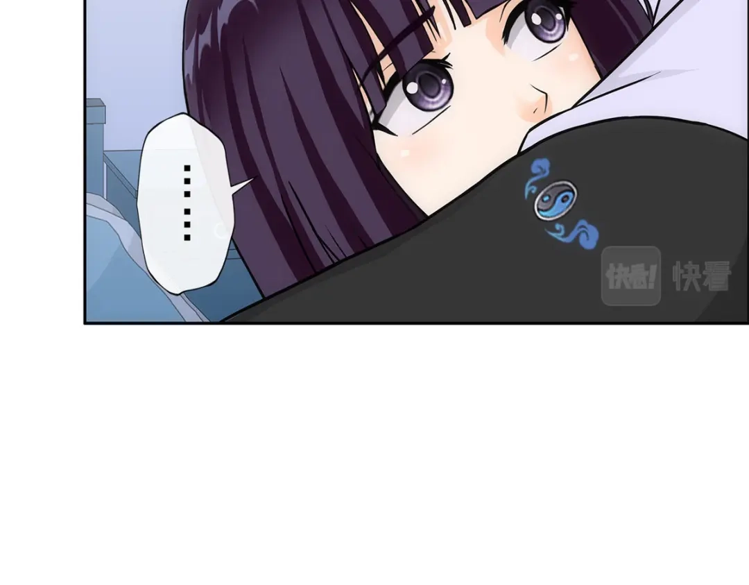 《解离妖圣》第244话 第25页